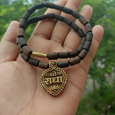 Tulsi Kanthi Mala