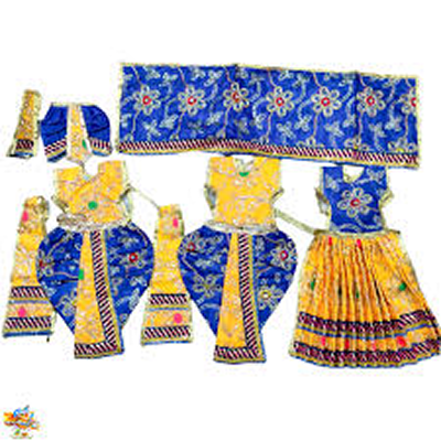 Ram Darbar