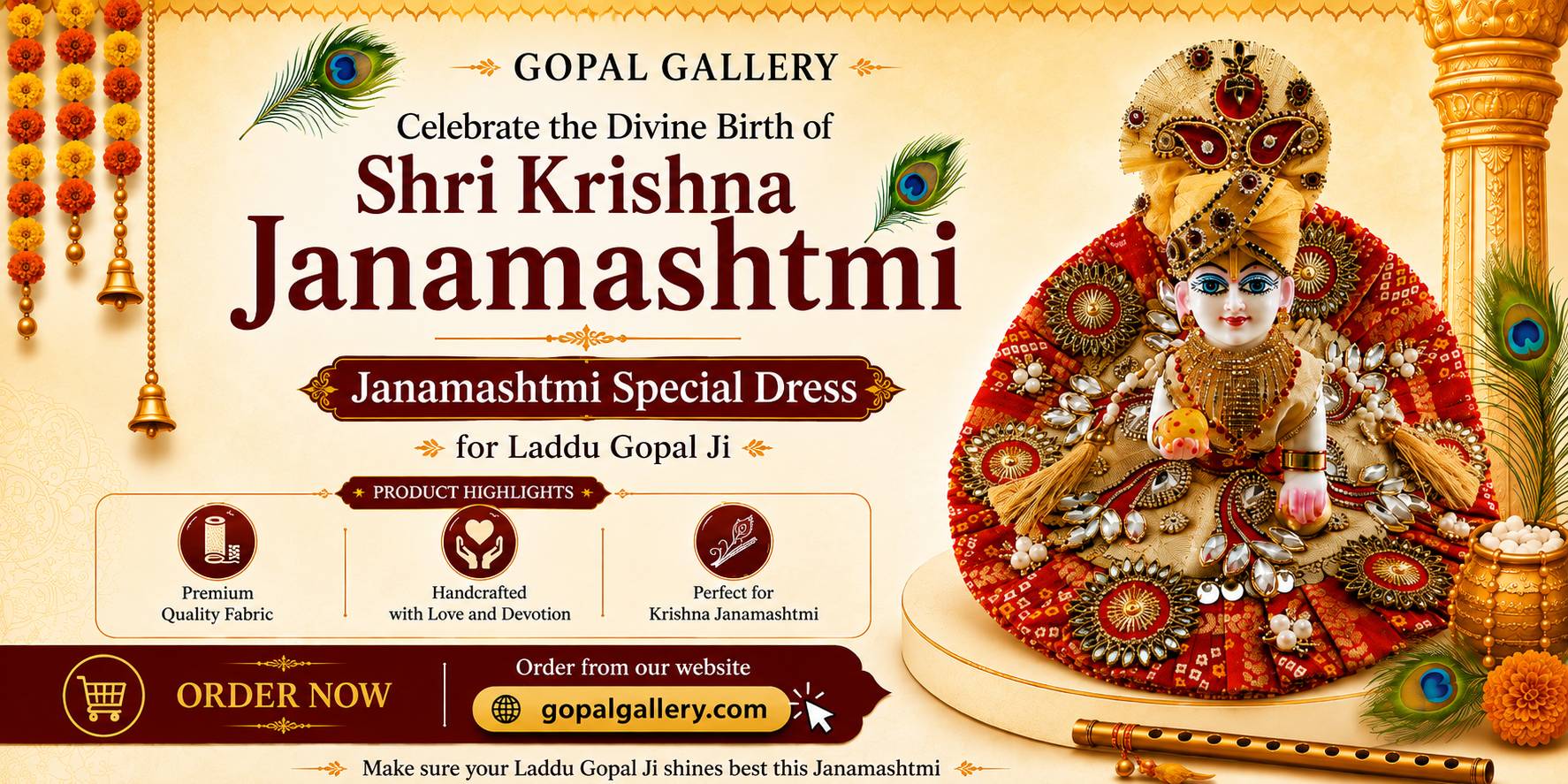 gopal gallery janmashtmi banner